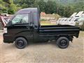 2008 Daihatsu Hijet Truck