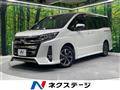 2017 Toyota Noah