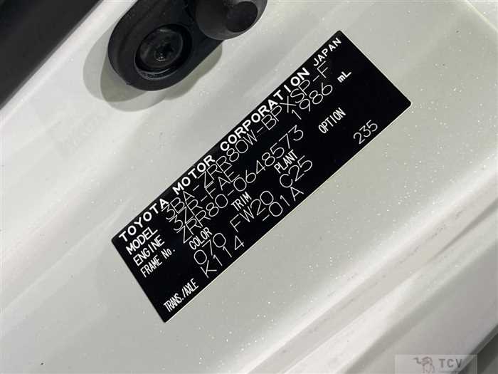 2020 Toyota Voxy