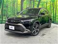 2023 Toyota CorollaCross