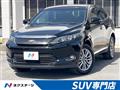 2016 Toyota Harrier