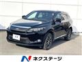 2017 Toyota Harrier
