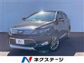 2017 Toyota Harrier