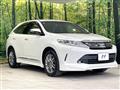 2017 Toyota Harrier