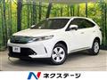 2017 Toyota Harrier
