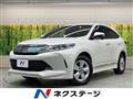 2017 Toyota Harrier
