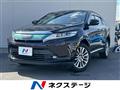 2017 Toyota Harrier