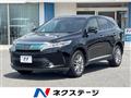 2018 Toyota Harrier