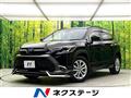2023 Toyota CorollaCross
