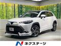 2023 Toyota CorollaCross