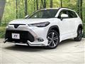 2023 Toyota CorollaCross