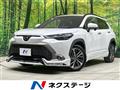 2023 Toyota CorollaCross