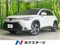 2023 Toyota CorollaCross
