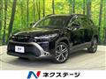 2023 Toyota CorollaCross
