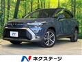 2024 Toyota CorollaCross