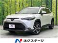 2024 Toyota CorollaCross