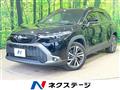 2024 Toyota CorollaCross