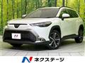 2024 Toyota CorollaCross