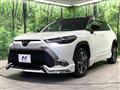 2024 Toyota CorollaCross