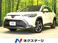 2024 Toyota CorollaCross