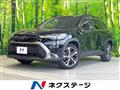 2024 Toyota CorollaCross