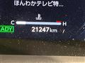 2025 Toyota CorollaCross