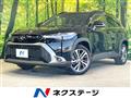 2025 Toyota CorollaCross
