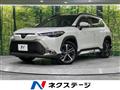 2025 Toyota CorollaCross