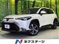 2022 Toyota CorollaCross