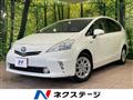 2011 Toyota PRIUS α