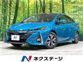 2021 Toyota Prius PHV