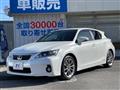 2014 Lexus CT