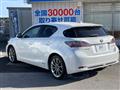 2014 Lexus CT