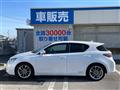 2014 Lexus CT