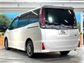 2017 Toyota Noah