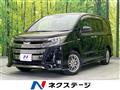2020 Toyota Noah