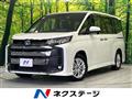 2022 Toyota Noah