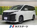 2023 Toyota Voxy