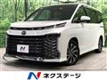 2023 Toyota Voxy
