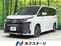2023 Toyota Voxy