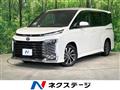 2023 Toyota Voxy