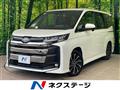 2022 Toyota Noah
