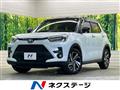 2023 Toyota Raize
