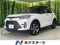 2025 Toyota Raize