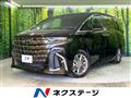 2023 Toyota Alphard Hybrid