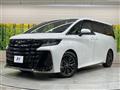 2023 Toyota Vellfire