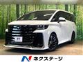 2023 Toyota Vellfire