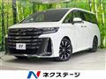 2024 Toyota Vellfire