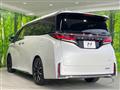 2024 Toyota Vellfire