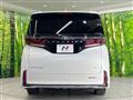 2024 Toyota Vellfire